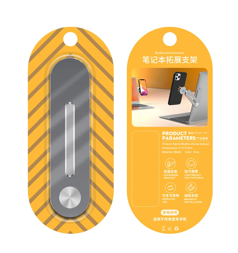 держатель для планшета lovebay с бо