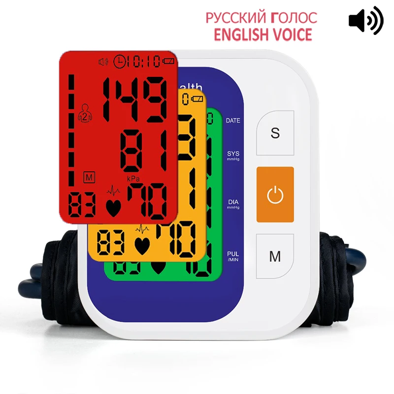 

LCD Sphygmomanometer Automatic Blood Pressure Monitor Upper Arm Pulse Gauge Meter BP Heart Beat Rate Tonometer Digital