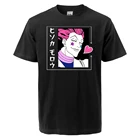 HUNTERHUNTER Hisoka Летняя мужская простая футболка с японским аниме 2021, повседневные футболки с круглым вырезом, топы унисекс, футболки, одежда с принтом