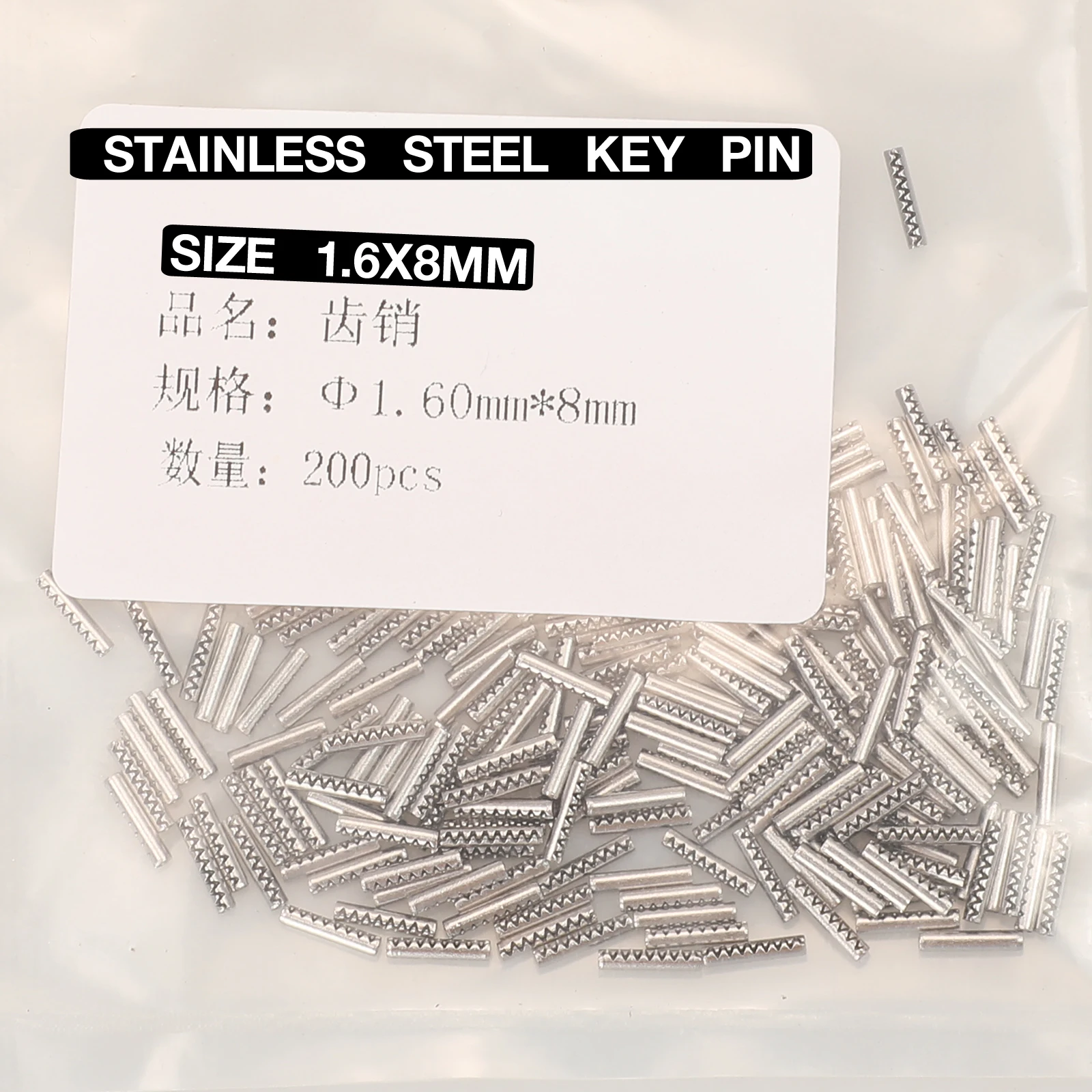 

Jingyuqin 200 шт. для раскладного складного ключа, складной раскладной ключ, лезвие для ключа из нержавеющей стали, Автомобильный ключ, аксессуары, 6 типов