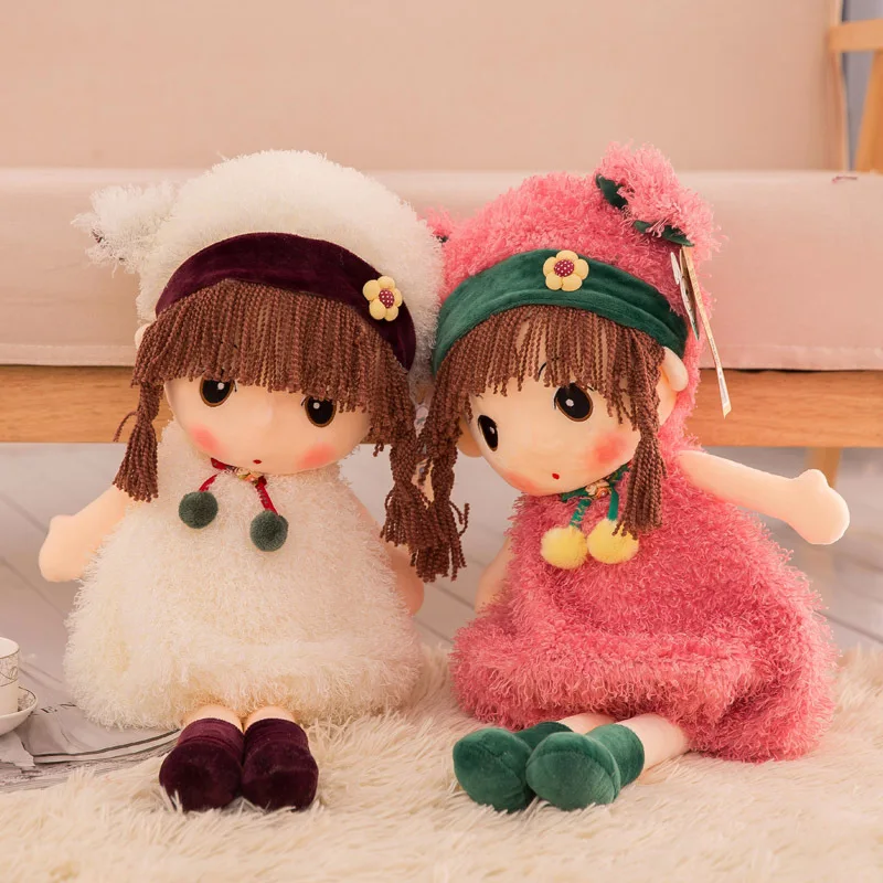 

45cm Kids Princess Stuffed and Plush Doll Toys Girls Lovely Baby Plush Doll Birthday Gifts for Girls