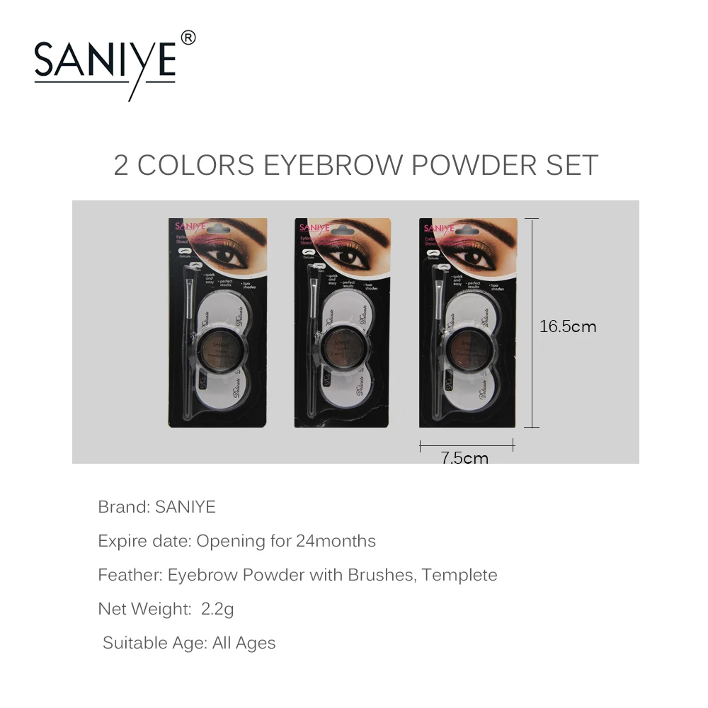 

SANIYE Brown & Black Eyebrow Gel Super Waterproof Eyebrow Cream Professional Long Lasting No Fading Eyebrow Gel Tint Makeup Tool