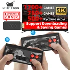 Игровые консоли DATA FROG Y2 HD Plus 4K HD, 1700 классических игр
