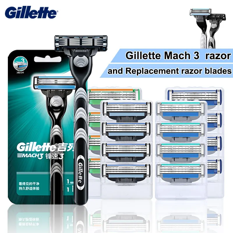 

Бритва для мужчин Gillette Mach 3, безопасная бритва, кассета для бороды со сменными лезвиями, инструменты для бритья