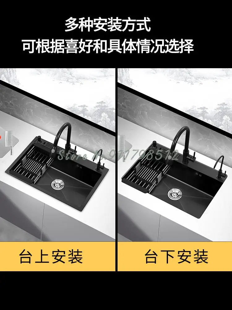 Black Nano Sink Single Tank Household Vegetable Kitchen 304 Stainless Steel Large | Обустройство дома