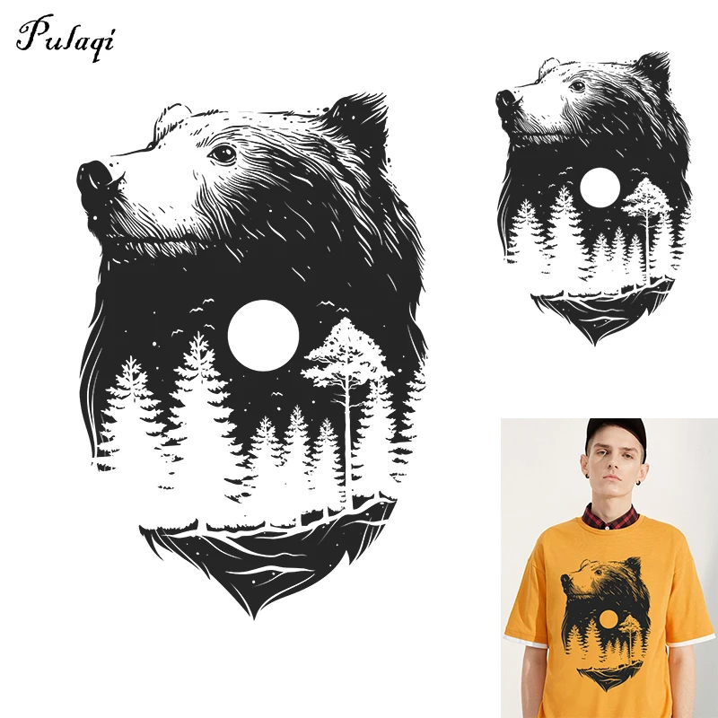 Утюжок Pulaqi с переводом классные заплатки в виде животных для одежды наклейки