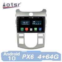 aotsr car radio android 10 for kia forte cerato 2008 2013 gps navigation 2 din multimedia player carplay px6 464g head unit