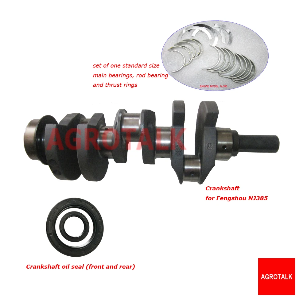 Коленчатый вал с масляными уплотнениями подшипники стандартного размера для