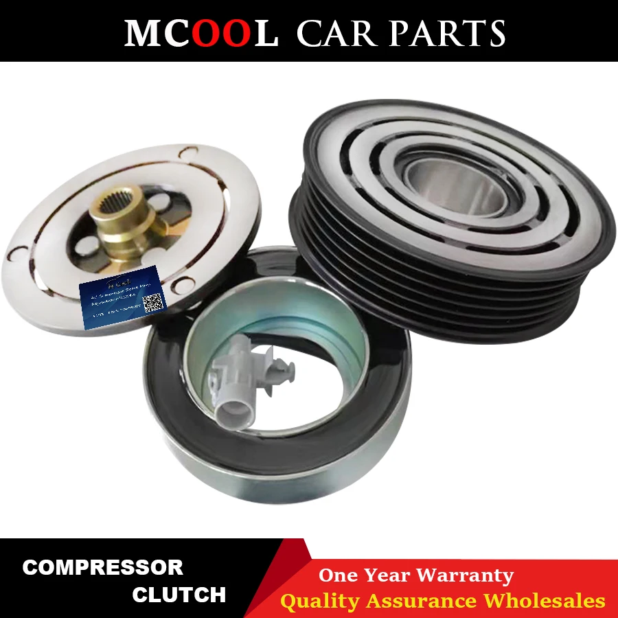 Для компрессора переменного тока сцепления Peugeot 107 Toyota Aygo Citroen C1 883100H010 883100H020 5060217372