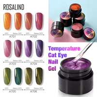 rosalind 5ml temperature cat eye nail gel varnish hybrid magnetic 55 gel varnish cats eye 24d