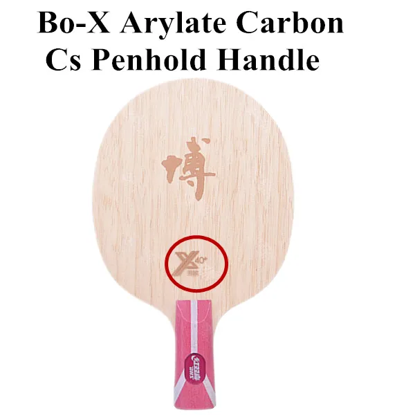 Bo-X ALC CS handle DHS Hurricane BO 2 B2 BO2 Fang Bo Arylate углеродная ракетка для настольного тенниса - Цвет: Bo-X ALC CS handle