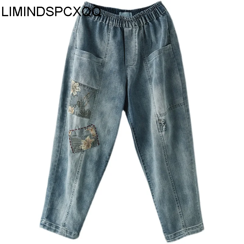 

LIMINDSPCXQQ Women's Flower Stitching Jeans, Women's Retro Stretch Jeans, 2021 Large Elastic Waist Pocket Print Women's Jeans