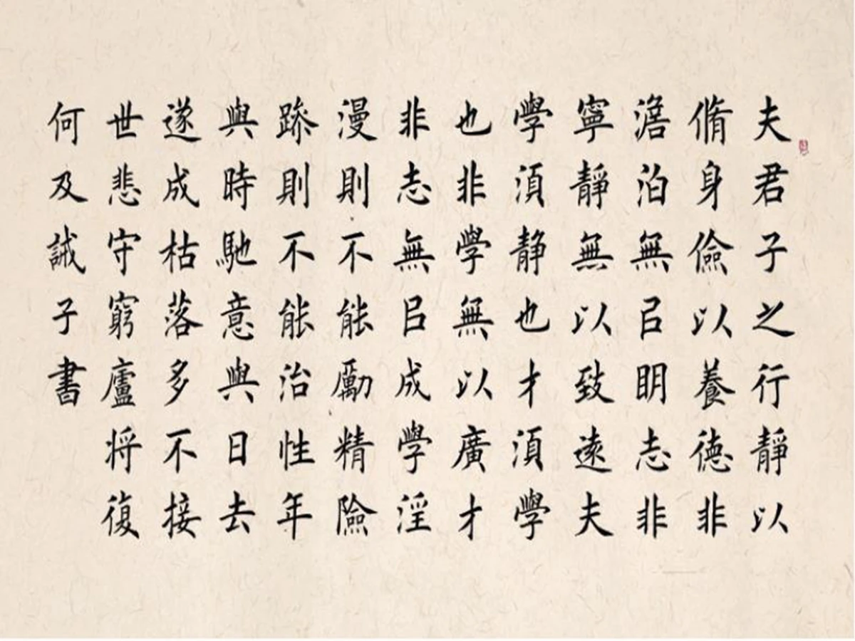 Ceny 100pc Chupi Juty Ryż Papier Ręcznie Robiony Fibre Rice Paper Creation Brush Malowidło Tuszowe Kaligrafia Najtaniej 100pc Chupi Juty Ryż Papier Ręcznie Robiony Fibre Rice Paper Creation Brush Malowidło Tuszowe Kaligrafia