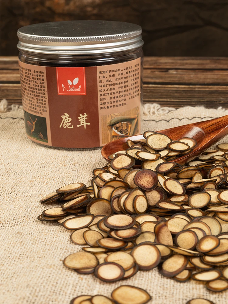 

free shipping deer velvet antler slices tablets tonify yang to promote the kidney function for increasing virility 10g-100g