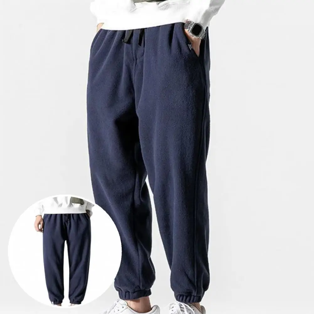 

Male Trousers Long Leisure Elastic Waist Wear Resistant Spring Sweatpants Men Pants for School