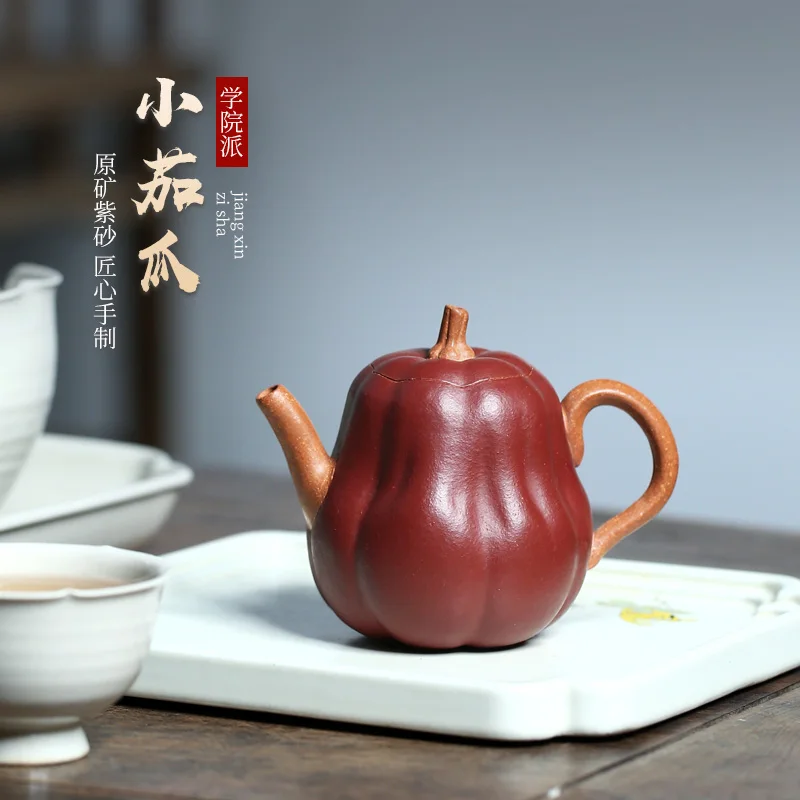 

★Две 】 yixing рекомендовано xin-sheng li чистое ручное бионическое устройство dahongpao тесто pepino 140 cc