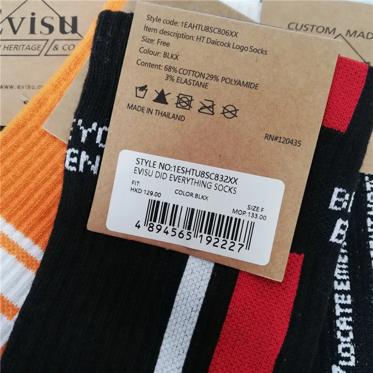 Бренд Evisu повседневные хлопковые мужские носки Модные дышащие теплые чулки спортивные мужские и женские парные носки