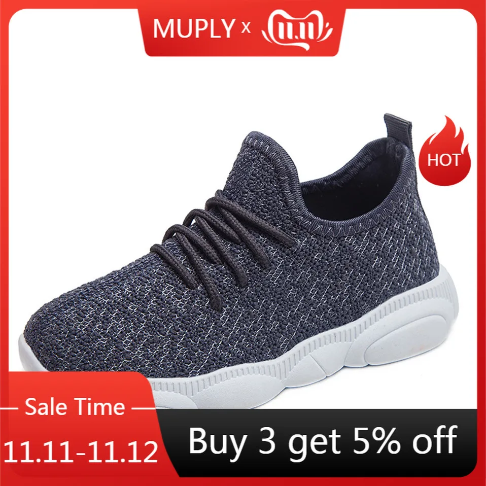 

2021 New Sport Kids Shoes Breathable Boys Girls Running Shoes Children Casual Sneakers Baby Shoes Mesh Anti-Slip Shoes