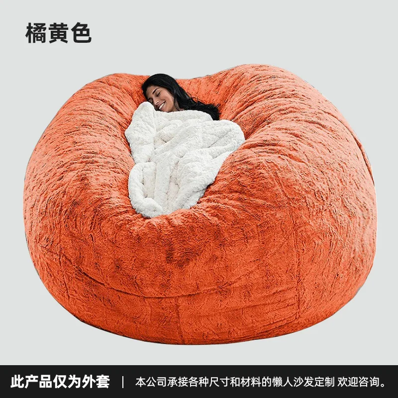 Дропшиппинг огромный меховой мешок большая круглая мягкая пушистая накидка из