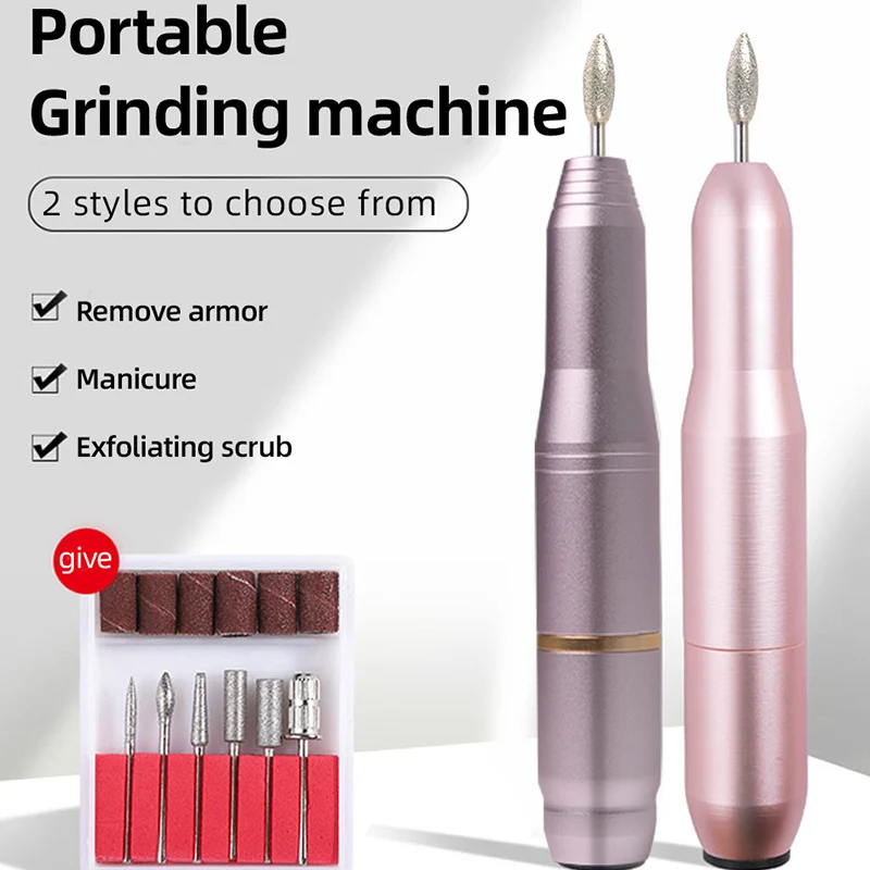 

Специальный электрический полировщик для ногтей, специальный электрический полировщик для ногтей, портативный полировщик для ногтей с USB-зарядкой