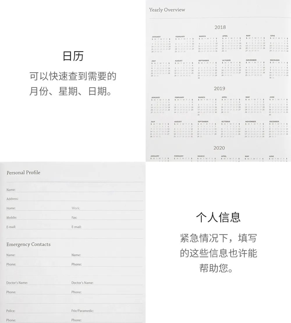 xiaomi youpin kinbt деловой костюм ручка блокнот закладки Карандаш Чехол для офиса подарок костюм практичный, высококачественный