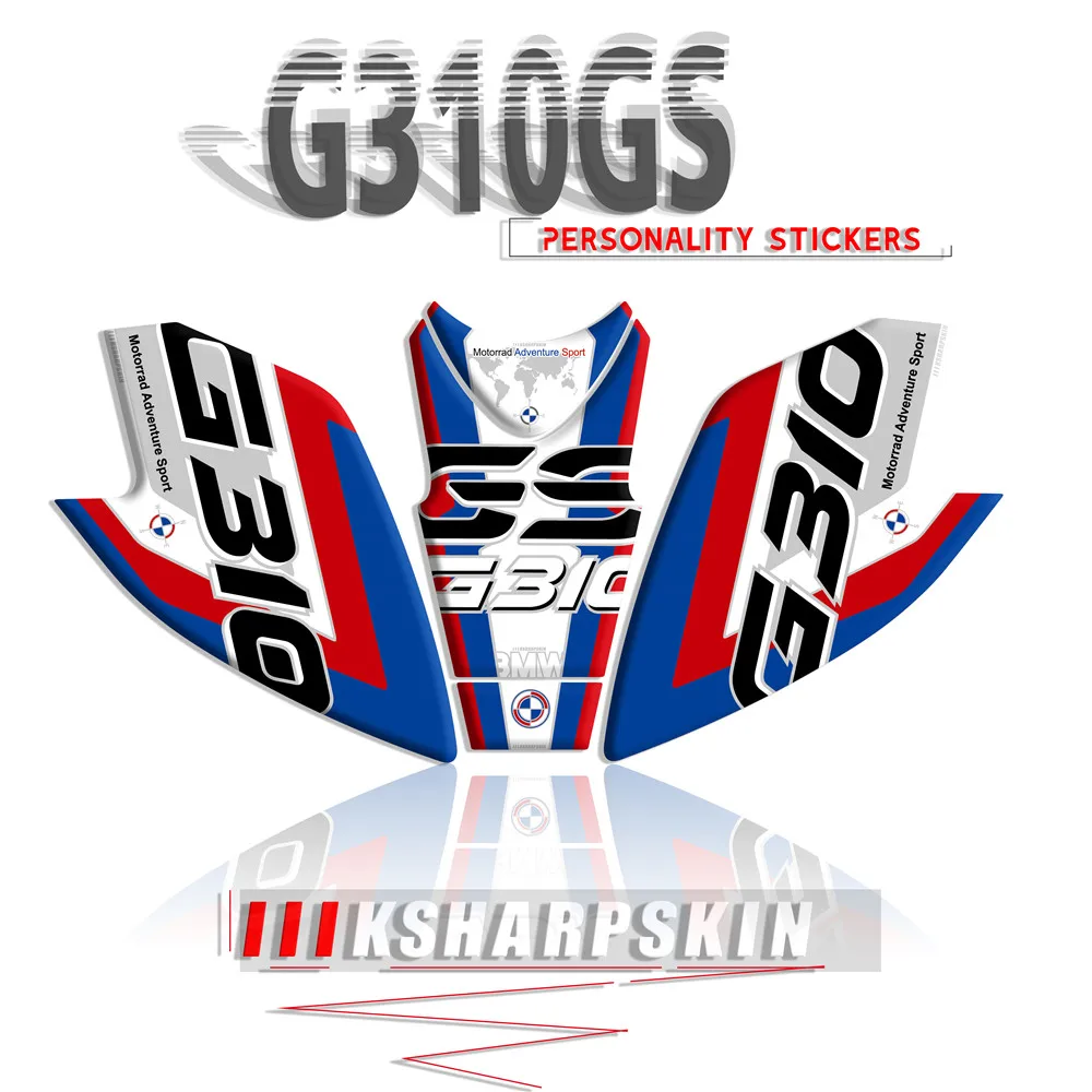 Для G310GS для поездок на мотоцикле защитные наклейки украшения 3D новые аксессуары