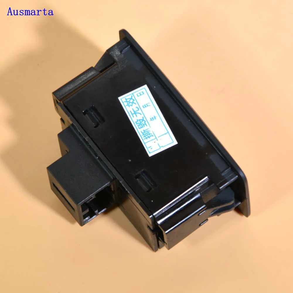 1 шт. Электрический замок крышки багажника OEM переключатель кнопка для Q5 Q7 A4 A6 A8 S6 S8