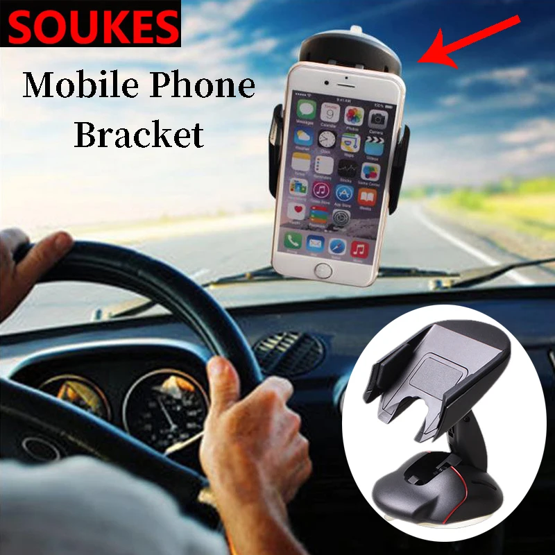 Приборной панели автомобиля мобильный телефон GPS навигации кронштейн для Ford Focus 2