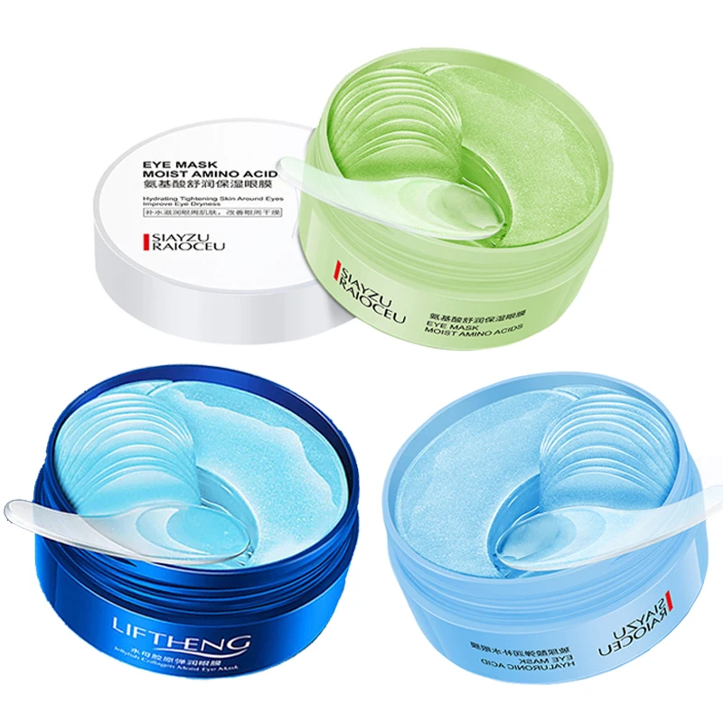 Патчи для век 60 шт. укрепляющая увлажняющая отбеливающая Лифтинг Маска Для Сна