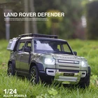 Игрушечный Внедорожник Land Rover Defender, модель автомобиля из металлического сплава в масштабе 1:24, коллекционные игрушки для детей