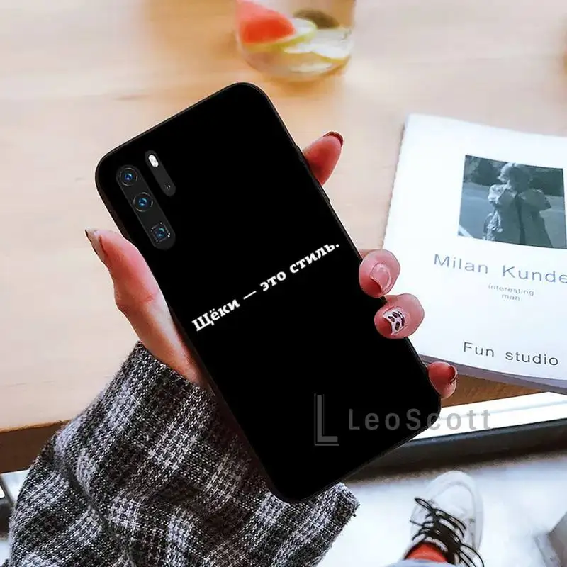

Russian Quote Slogan Phone Case black For Huawei honor Mate mate P 10 9X 10i 20 30 40 y7 lite pro p smart 2019