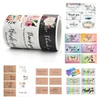 Открытка для визиток великолепное спасибо, 30-120 цветов