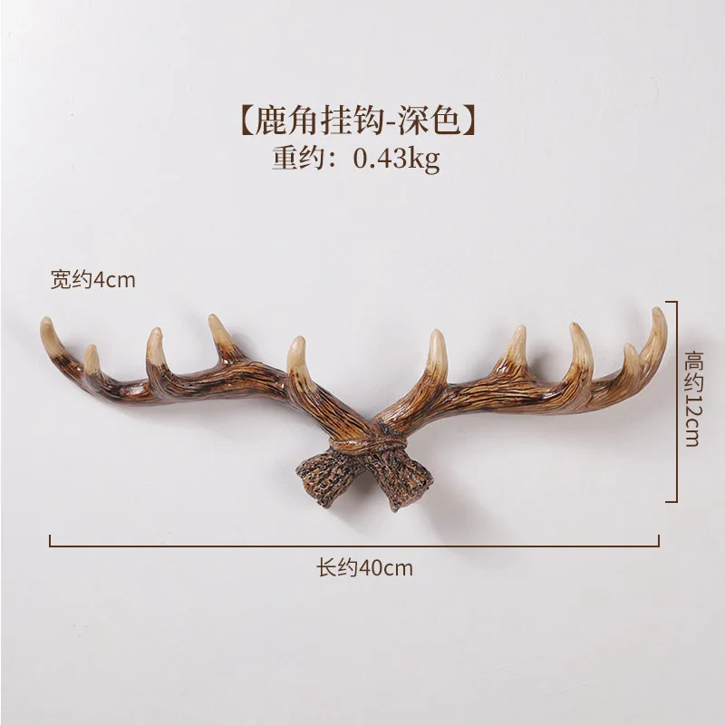 Винтажный крючок для ключей с оленьими рогами из смолы настенный пальто и кепок