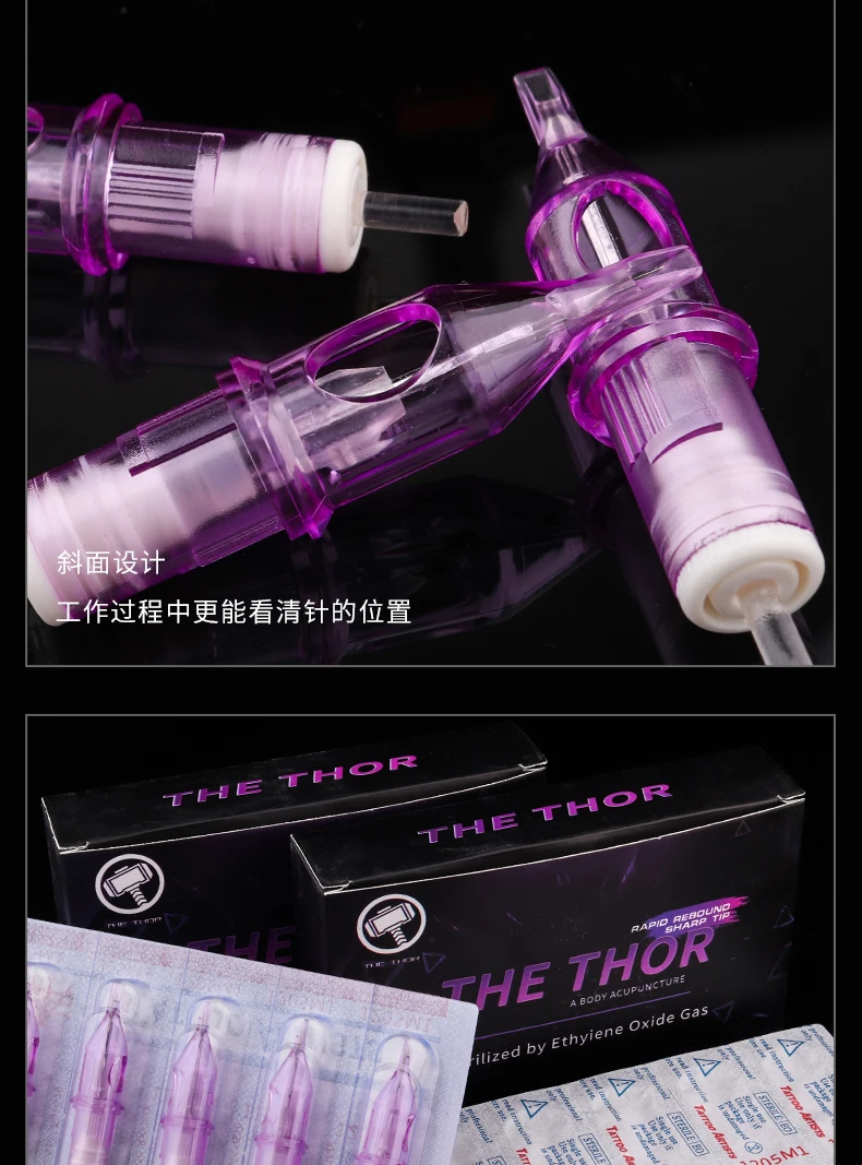 10 шт. одноразовые тату иглы для бровей и губ|Иглы тату| |