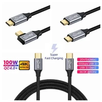 100w 5a pd usb c usb 3 1 gen2 10gbps thunderbolt 3 cable for macbook air ipad pro 2020 nintendo samsung note 20 qc4 0 pps vr