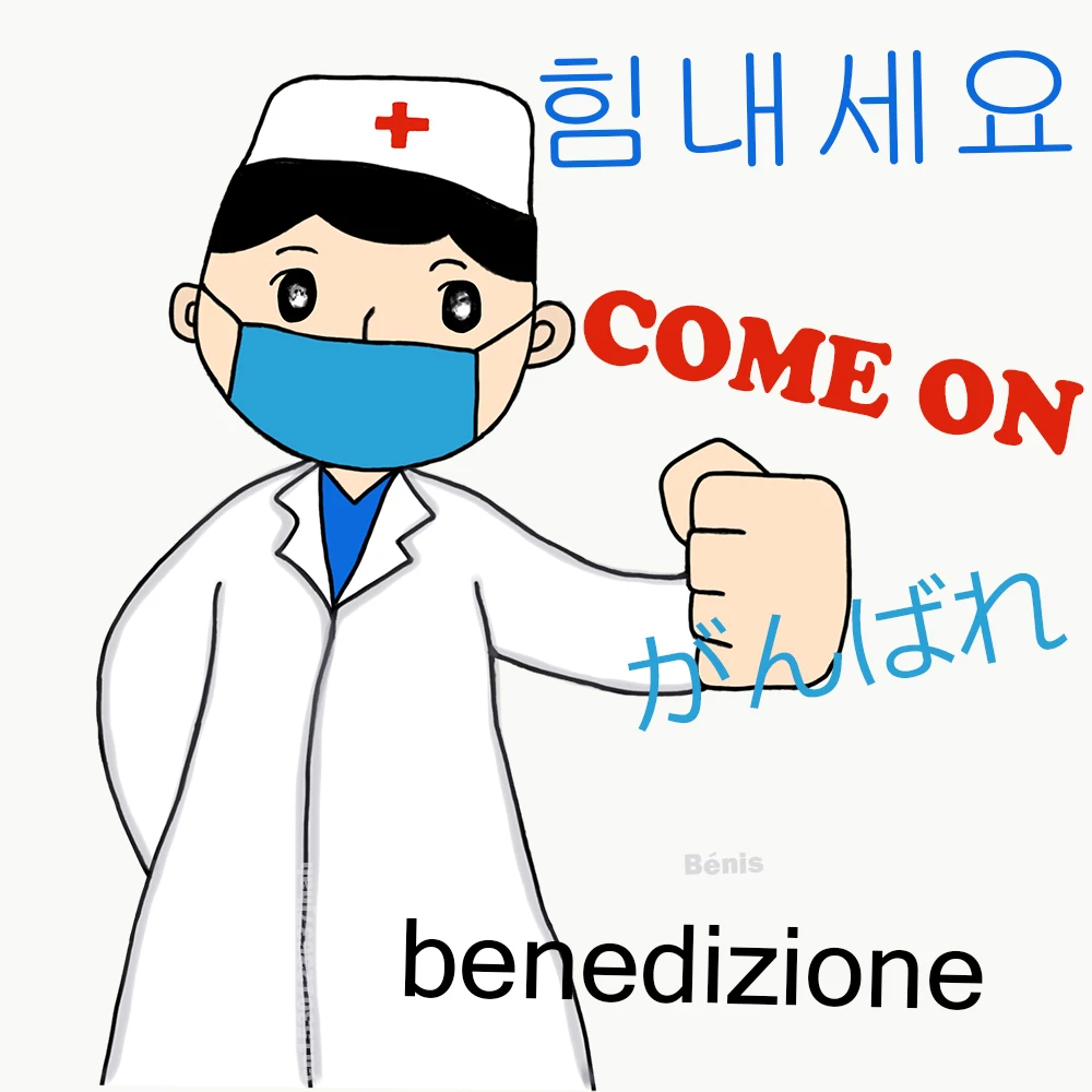 Маска для лица 3 слоя маски рта нетканые Плавленая ткань защитные противопыльные