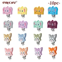 tyry hu 10pc fox pacifier dummy teether chain holder clips diy baby teether soother nursing jewelry toy accessory teething clips