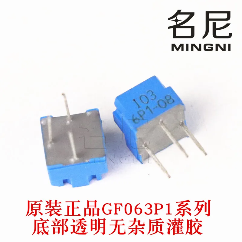 10 шт. оригинальный TOCOS GF063P1 B101K B102K B103K B104K B201K B203K B502K B503K коннектор потенциометра