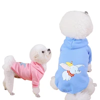 new cartoon dog pet hoodie sweater winter dog hoodies for small medium dogs warm puppy clothes coat sweatshirt jacket ropa perro