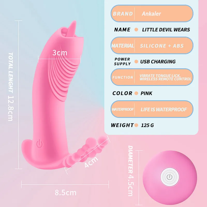 Горячая Вибратор с пультом управления Вибраторы стимулятор клитора Секс машина