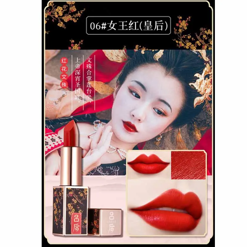 

LVHOU moisturizing lipstick vintage color chinese style lipgloss waterproof 3D printing pattern batom matte lipstick pen MA032