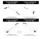 Hubsan Zino 2 Zino2 RC Дрон Квадрокоптер запасные части zino200-53 карданный трос FPC