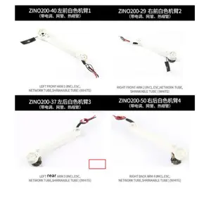 Hubsan Zino 2 Zino2 RC Дрон Квадрокоптер запасные части zino200-53 карданный трос FPC