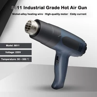 industrial grade hot air gun stepless temperature regulation plastic air gun heat shrinkable film hair dryer th8611 220v