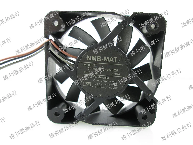 

NEW 2006ML-04W-B29 12V 0.06A 5CM 5015 3wire Motor protection cooling