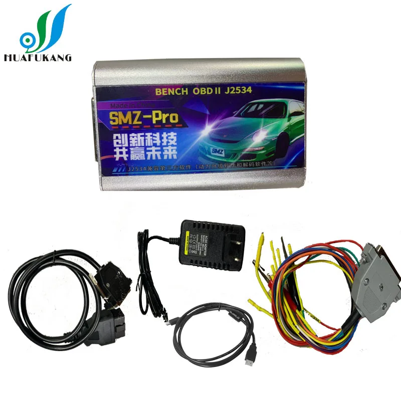 Программатор pcm верстак v1.21 ecu поддерживает загрузку и 2 способа чтения записи без
