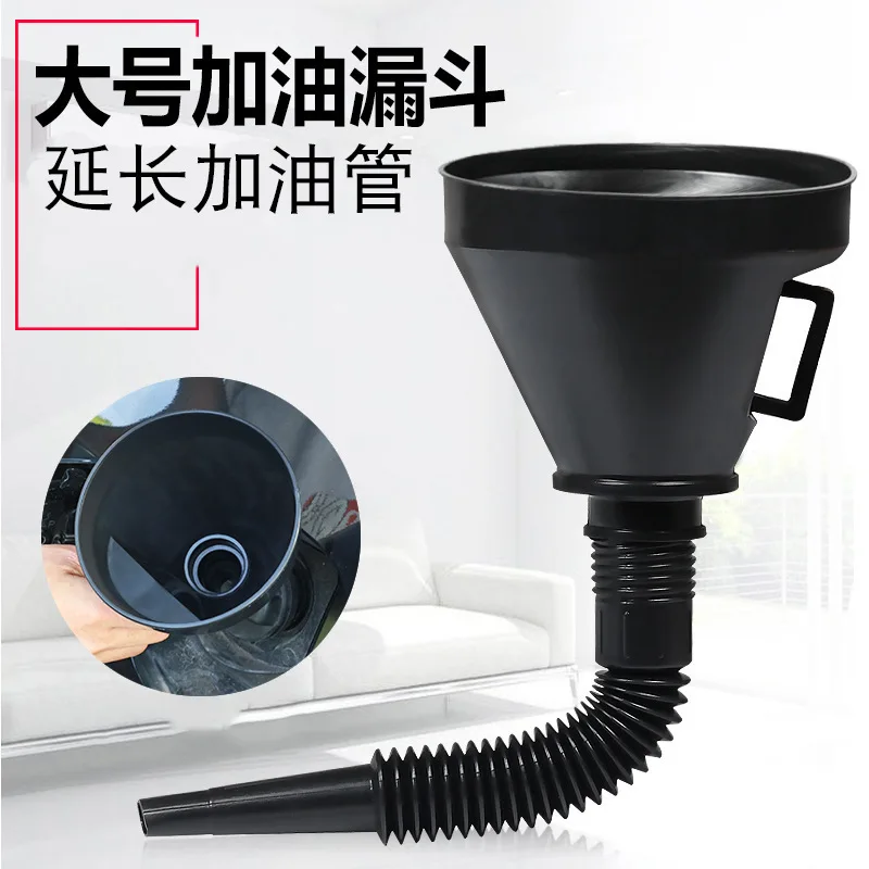 

Car and motorcycle refueling funnel multi-function thickened pumping pipe fuel hopper out driving emergency tool car interior