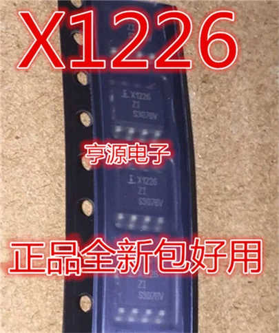

X1226 X1226ZI SOP-8 X1226S8Z