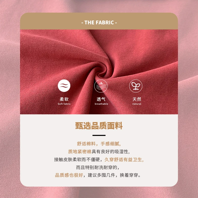 Женская футболка с мазом | одежда