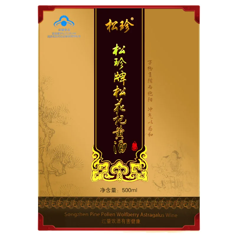 

Guozhen brand loose jean songhua qi 500 ml yellow rice wine